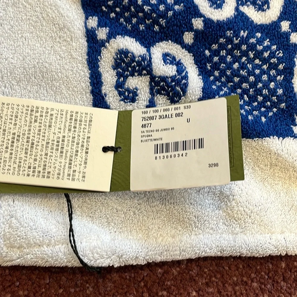 Gucci Beach Towel with Orange and White Logo